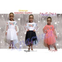 Детское платье для вышивки бисером или нитками «Bella №3» (Платье или набор)